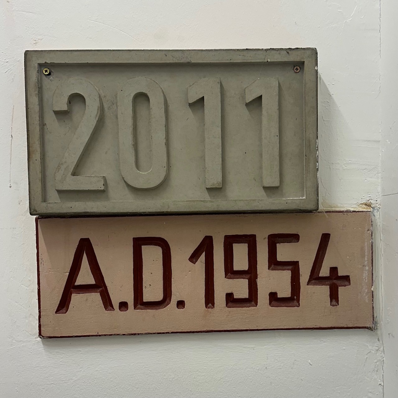 Geschichte des Bürgerhauses / Schule